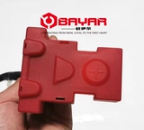 Подходит для Roewe 350 мг 5 мг5 батарея положительные линии батареи с предохранителем с предохранителем огненной линии огненной линии огненной линии огня