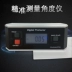 máy in màu epson Thước đo góc hiển thị kỹ thuật số có độ chính xác cao pro360 máy đo góc chống nước máy đo độ nghiêng màn hình kỹ thuật số máy đo mức độ 360 ° dụng cụ đo máy in hóa đơn bluetooth Thiết bị & phụ kiện đa chức năng