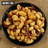Новый перец, соль, острый, арахис с пятью специями, жареные жареные семечки и орехи, готовые закуски для питья, снеки, хрустящий арахис, 5 кг, бесплатная доставка