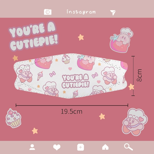 Одноразовая мультяшная милая медицинская маска, дышащая упаковка, популярно в интернете