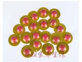 Godciyuan Lycopene Powder в течение длительного времени защищает руководство по качеству сперматозоидов мочи