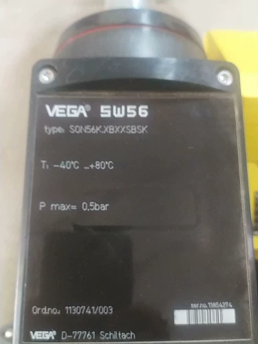 Защита: Vega Son 56 Mealth Meter