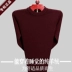 Giải phóng mặt bằng chống mùa giải thành phố từ người đàn ông áo len cashmere v- cổ dày của người đàn ông áo len trung niên quanh cổ áo len