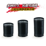 [集成灶排烟管抽油烟机铝箔排烟管排气管pvc复合管道配件三层加厚]