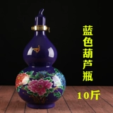 Jingdezhen Ceramic Wine Bottle Boital Jank 5 Catties 10 кг 10 кот винного танка банка вина белое вино винодельное уплотнение кувшин вино вино