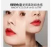 Chụp hình gửi cọ môi Han Beier malt lip glaze son bóng bền màu, không thấm nước, không dễ xuống màu, mờ học sinh - Son bóng / Liquid Rouge