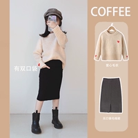 Love Sweater+серая шерстяная юбка без кармана