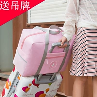 Свежая портативная сумка для путешествий для путешествий, большой складной пакет, чемодан, самолет, сумка для техники, сумка через плечо, в корейском стиле, увеличенная толщина