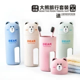 Мультяшная экологичная детская портативная вместительная и большая зубная щетка, комплект