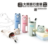 Мультяшная экологичная детская портативная вместительная и большая зубная щетка, комплект