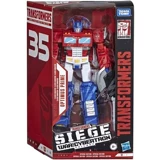 Hasbal Transformers Toy Cybertan осажденный город V -класс -класс -класс Ape nintest Optimus Таблетки