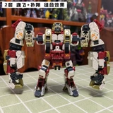 52toys Beast Box Series BB34 Soul Fly/Shedding Ape Обезьяна Transformed Toys Set To Sot Model