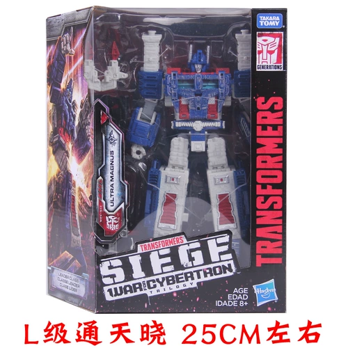 Hasbro Authentic Transformers Movie 7 Creative Transformers 6 Желтый леопардовый носорог Crocodile Orangutan Flying Arrow