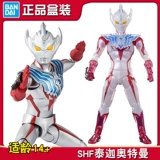 Bandai, Ultra, многошарнирный подвижный Ультрамен Тига, игрушка, фигурка, SHF