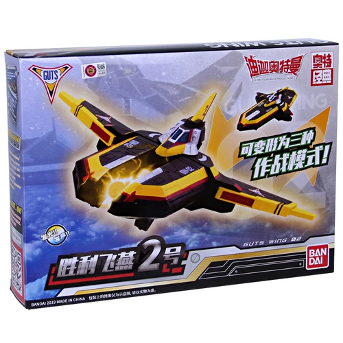 Bandai, Ultra, victor, Ультрамен Тига, игрушка, модель самолета