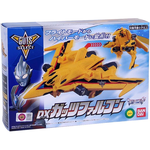 Bandai, Ultra, victor, Ультрамен Тига, игрушка, модель самолета