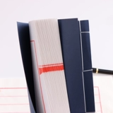 Красная восемь -восьми Xing Xuan Paper Callicraphy Practice Paper Paper Сяо кай копия крестовых походов Написать стихи написать Funfe Fly Fly Fly Kai Ji Jun Junior учебная книга бумага