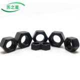 12,9 класса Шестигональная Нарут M8M10M14M16M18M20M24M27M30M64