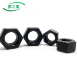 12,9 класса Шестигональная Нарут M8M10M14M16M18M20M24M27M30M64