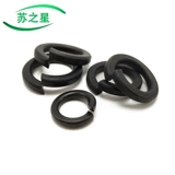 Национальная стандартная черная воздушная накладка пружинная шайба весенняя стиральная машина Прокладка Прокладка Прокладка Первоматка M3M4M5M6M8M10M12-64