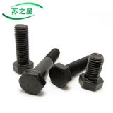 Уровень 8.8 Внешний шестигранный винт -болт M4M5M6M8M10M14M16M18M20M22M24M30M36M42