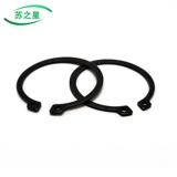 Материал GB894 Ось внешняя карта Elastic Card Card Card Card Кольцо кольцо M10-M250 Material 50mn