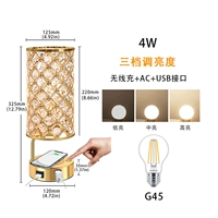 Gold Crystal Unlimited Зарядка 4 -ватт G45 Light Model