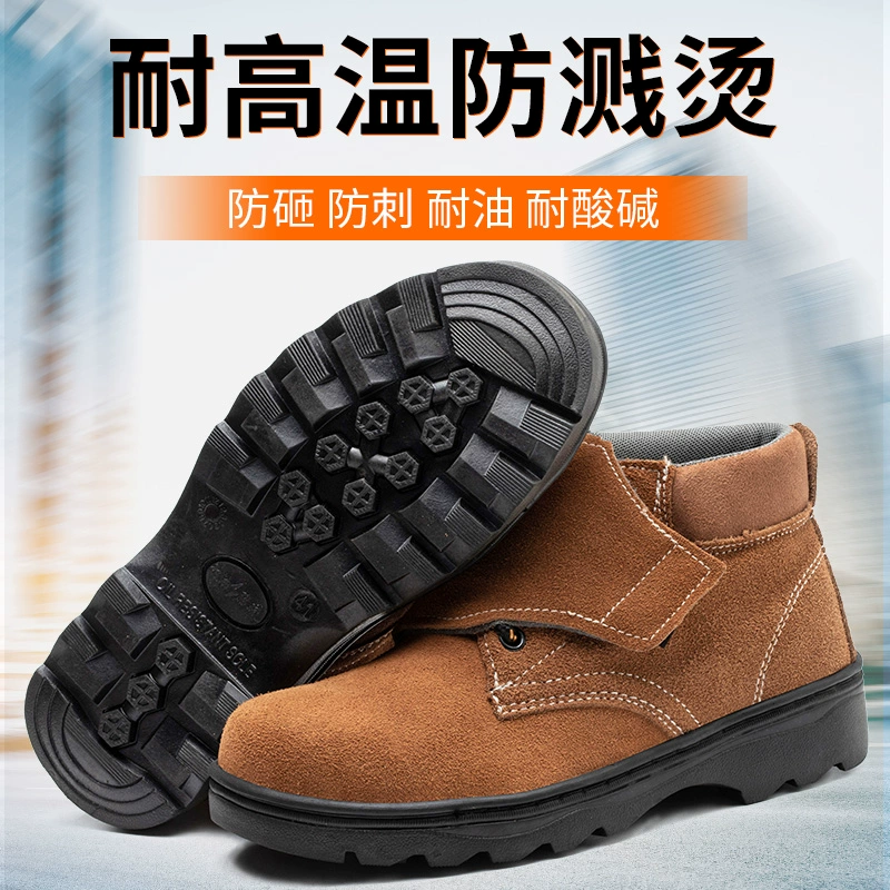 Công nhân hàn giày bảo hiểm lao động nam mùa hè thoáng khí chống mùi chống đâm chụm túi thép đầu da bò chống nóng giày công sở 