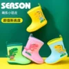Товары от 斯普瑞雨具