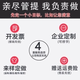 Bmw, комбинезон, осенний комплект, делается под заказ