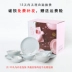 Bộ đồ ăn Sakura Story Hộ gia đình 6 người thể hiện màu sắc cá tính đơn giản sáng tạo Bộ đồ ăn bằng gốm sứ Nhật Bản - Đồ ăn tối khay đựng đồ ăn dặm cho bé Đồ ăn tối