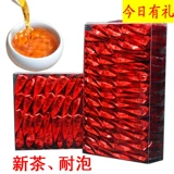 Чай Лапсанг сушонг, красный (черный) чай, ароматная небольшая сумка, упаковка, горный чай в подарочной коробке, подарочная коробка, 2023