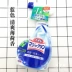 Nhật Bản nhập khẩu nước rửa nhà vệ sinh Kao KAO phun bụi bẩn vệ sinh và khử mùi hoa quả - Trang chủ