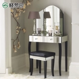 Shimian Garden Home/Triple Следуйте зеркало/проклятое зеркало/декоративное зеркало/модное зеркало/зеркало макияжа/Европейский стиль/0105M