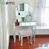 Shimian Garden Home/Triple Следуйте зеркало/проклятое зеркало/декоративное зеркало/модное зеркало/зеркало макияжа/Европейский стиль/0105M