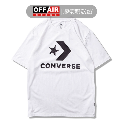 Converse, классические конверсы подходит для мужчин и женщин, белая спортивная футболка с круглым воротником для отдыха, короткий рукав