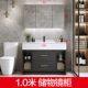 Коробочка для хранения, 1.0м