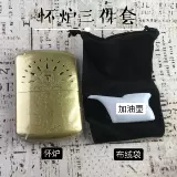 Медная платиновая портативная переносная удерживающая тепло грелка для рук, подарок на день рождения