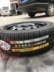 BYD FO bánh xe 14 inch BYD F0 lắp ráp lốp dự phòng 165 60R14 vòng thép lốp dự phòng - Rim mâm ô tô 12 inch Rim