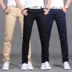 Mùa hè phần mỏng thanh niên nam quần âu Mỏng thẳng quần chân căng Hàn Quốc phiên bản của triều mùa hè quần cotton