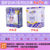 Bé Shu Bao kéo quần qk2 siêu mỏng toddler quần non-baby tã tã MLXLXXL spike chính hãng Tã / quần Lala / tã giấy