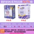 Bé Shu Bao kéo quần qk2 siêu mỏng toddler quần non-baby tã tã MLXLXXL spike chính hãng bỉm pamper Tã / quần Lala / tã giấy