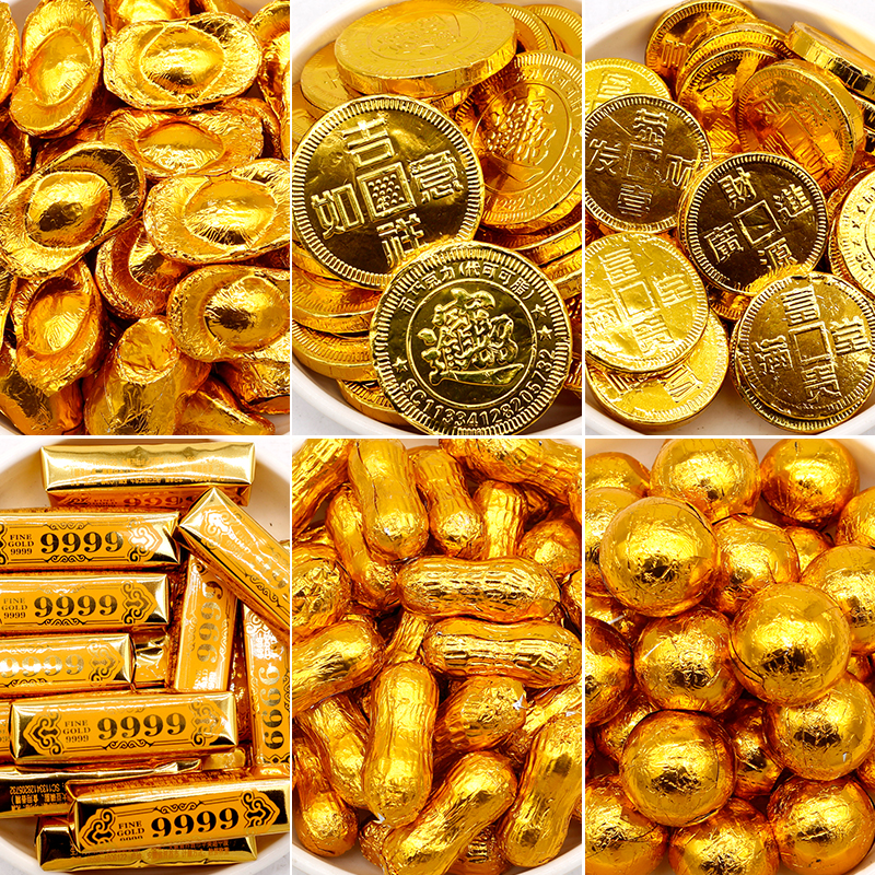 金币金条元宝酒瓶装饰巧克力