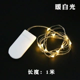 Светодиодная лампа для пирога декоративные кнопки батарея в ницея