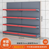 Одиночная длина 183*Ширина 43*Высота 160 четыре этажа