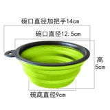 Собачьи кошки выходят с портативной складной миской Золотые волосы лабрадор медведь большие маленькие и средние собаки, чтобы сложить миску