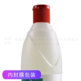 84 Линия дезинфекции отбелистая одежда чистая очищающая стерилизация Бесплатная доставка домашней мебель Дезинфекция Дезинфекция вода бесплатная доставка