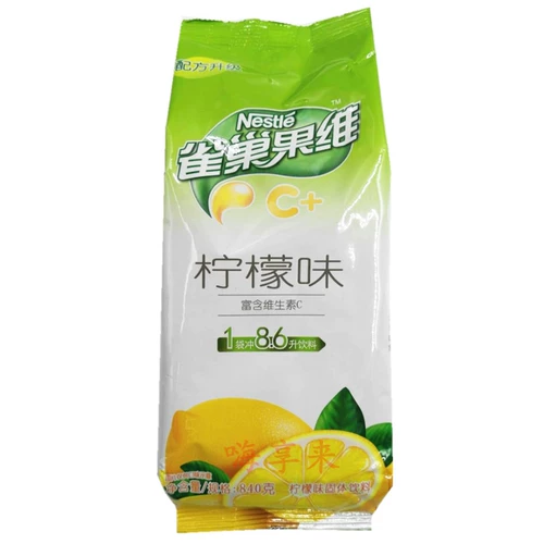 Бесплатная доставка гнездо фруктовый сок порошок апельсин C Mango Sugar Sydney Sydney Apple Lemon Black Galllon 840 грамм фруктового аромата напитка