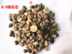 £ £ nguồn cung cấp vườn fish tank đá năm màu đá màu đá bảy màu đá nhỏ cát trong chậu trang trí bình tưới cây bằng điện Nguồn cung cấp vườn