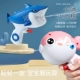 Puffer Fish+Shark